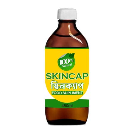 Skincap