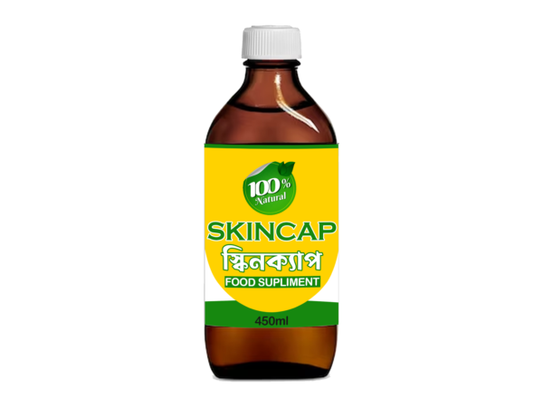 Skincap